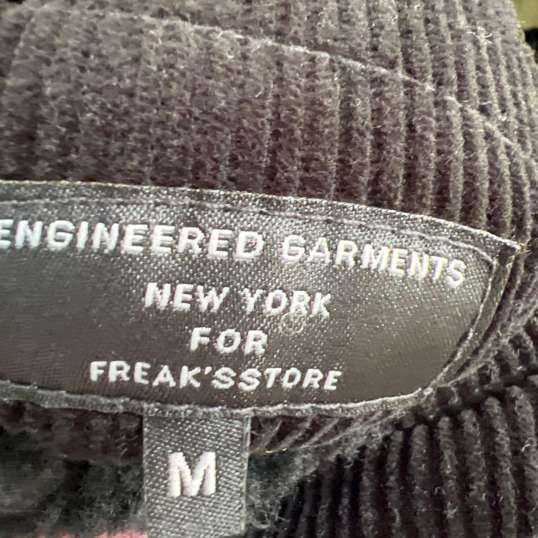 エンジニアードガーメンツ USA製　ボア　コーデュロイ　リバーシブル　ベスト