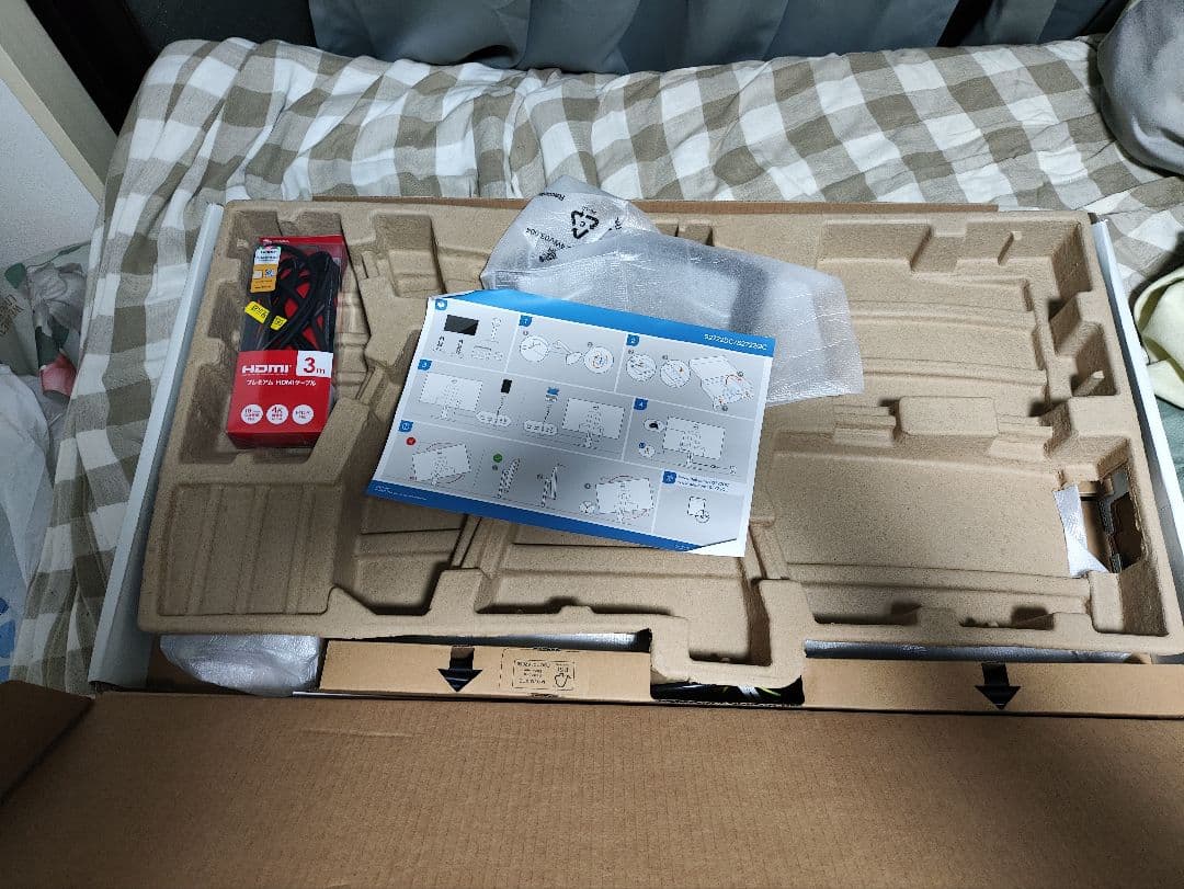 DELL 2722QC 27インチ4Kモニター