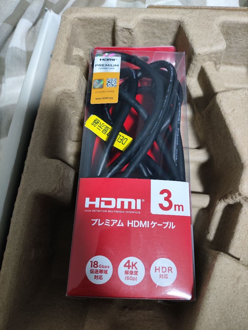 DELL 2722QC 27インチ4Kモニター