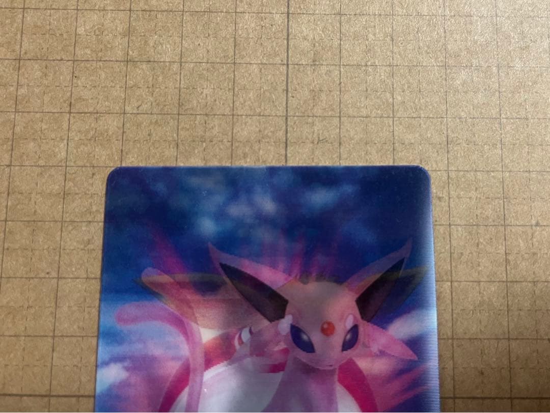 ポケモンずかんカード EVO イーブイ ブラッキー エーフィ