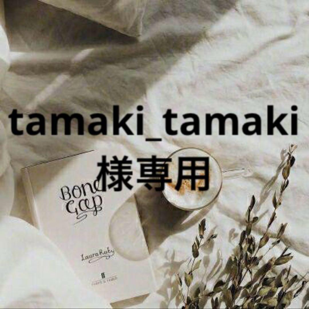 tamaki_tamaki　0527