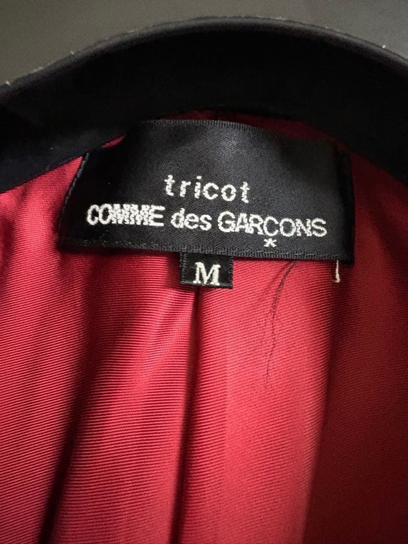 【新品／未使用】tricot COMME des GARÇONS ジャケット