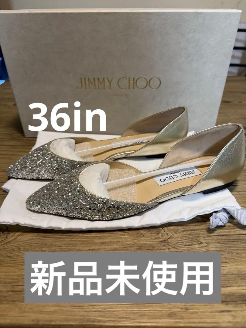 Jimmy Choo（ジミーチュウ）新品未使用　フラットサンダル