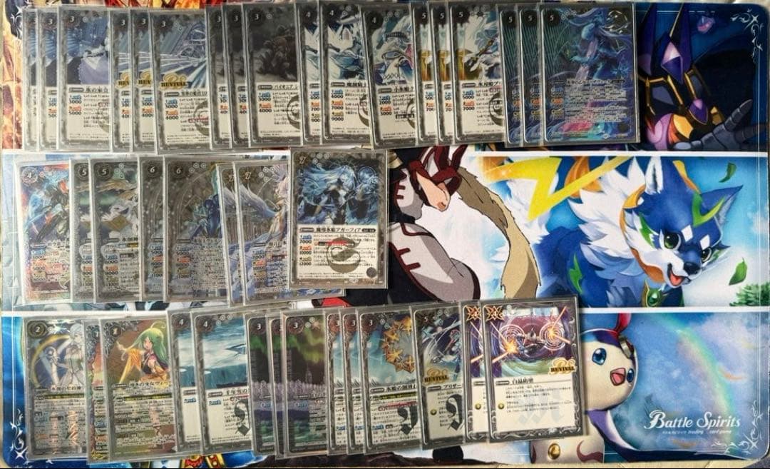 ニュクス、イザイザ、フレミアデッキセット パーツ付き