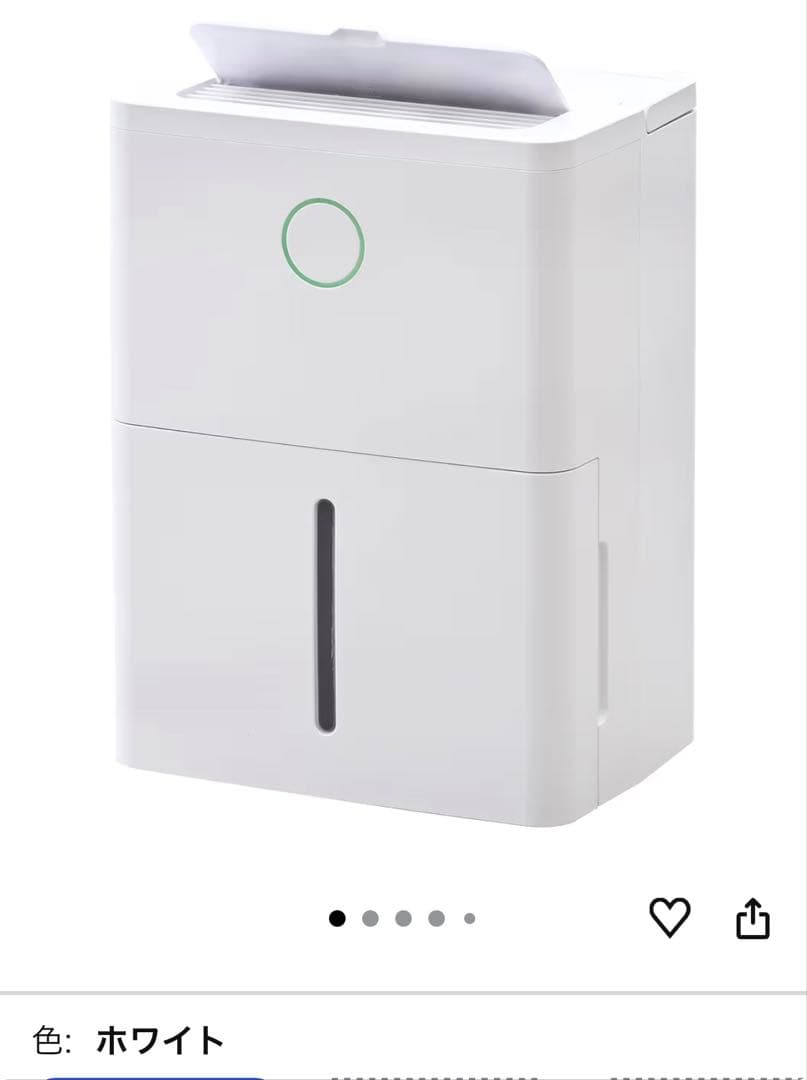 2か月のみ使用YAMAZEN 除湿機　YDC-JO3 ホワイト