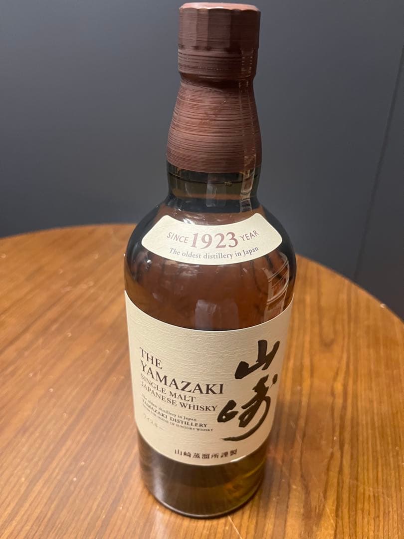 ザ・山崎 シングルモルトウイスキー 700ml