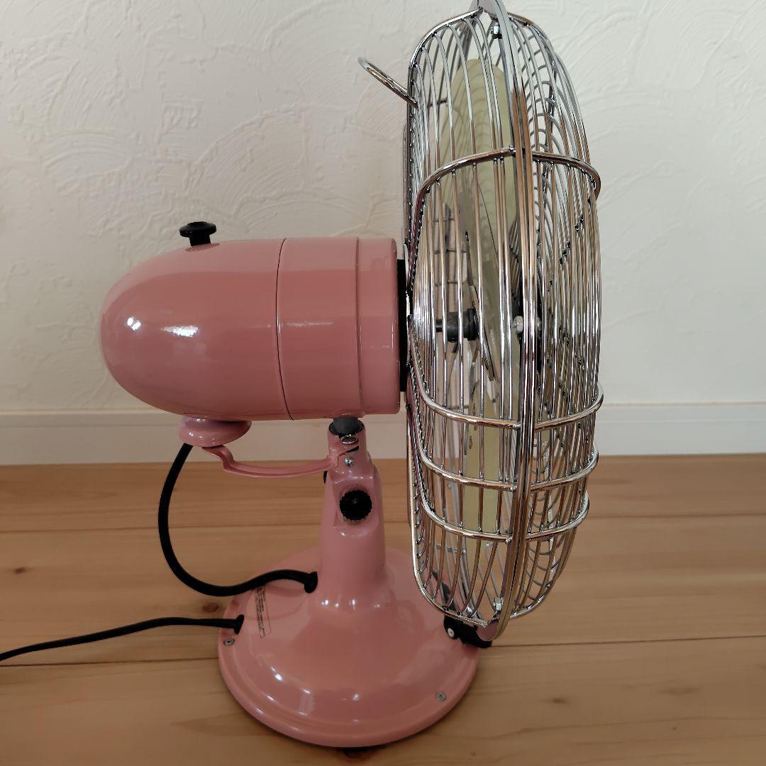 マーキュリー メタルデスクファン ピンク