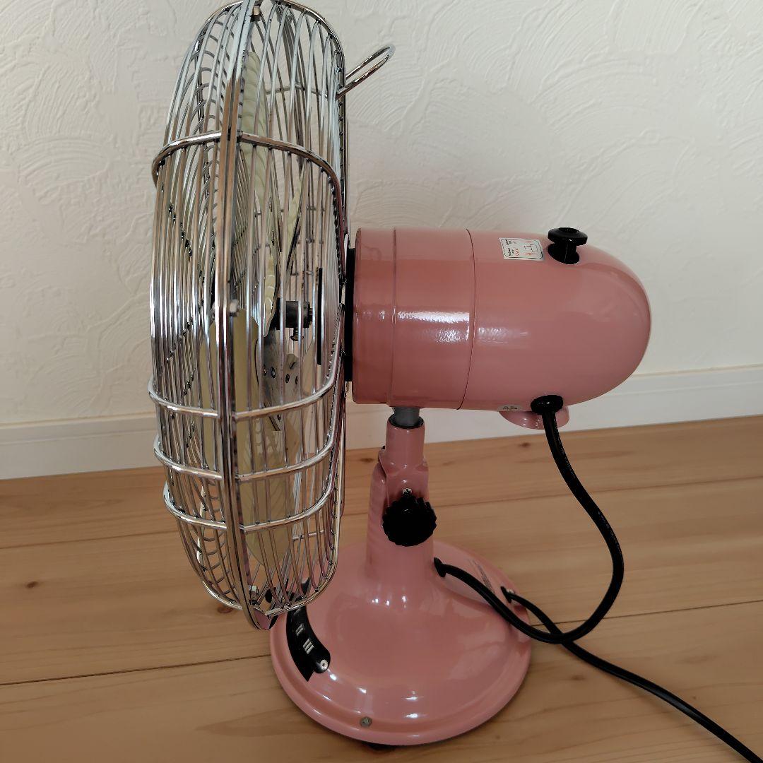 マーキュリー メタルデスクファン ピンク