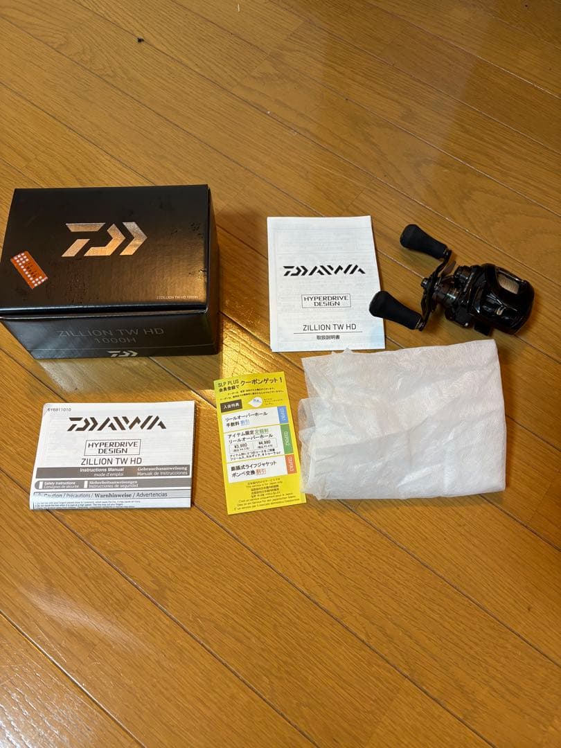 ダイワ　22ジリオンTW HD 1000 H 本日までの値段になります