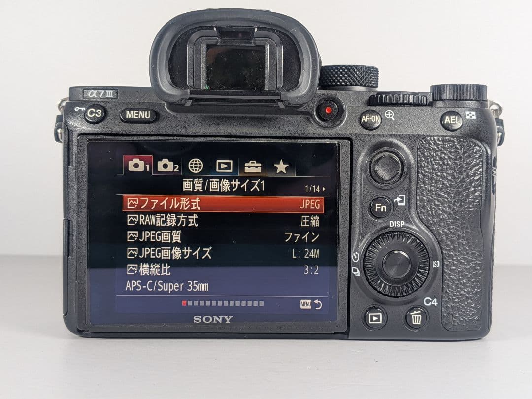 Sony α7 III ILCE-7M3 本体 10704枚
