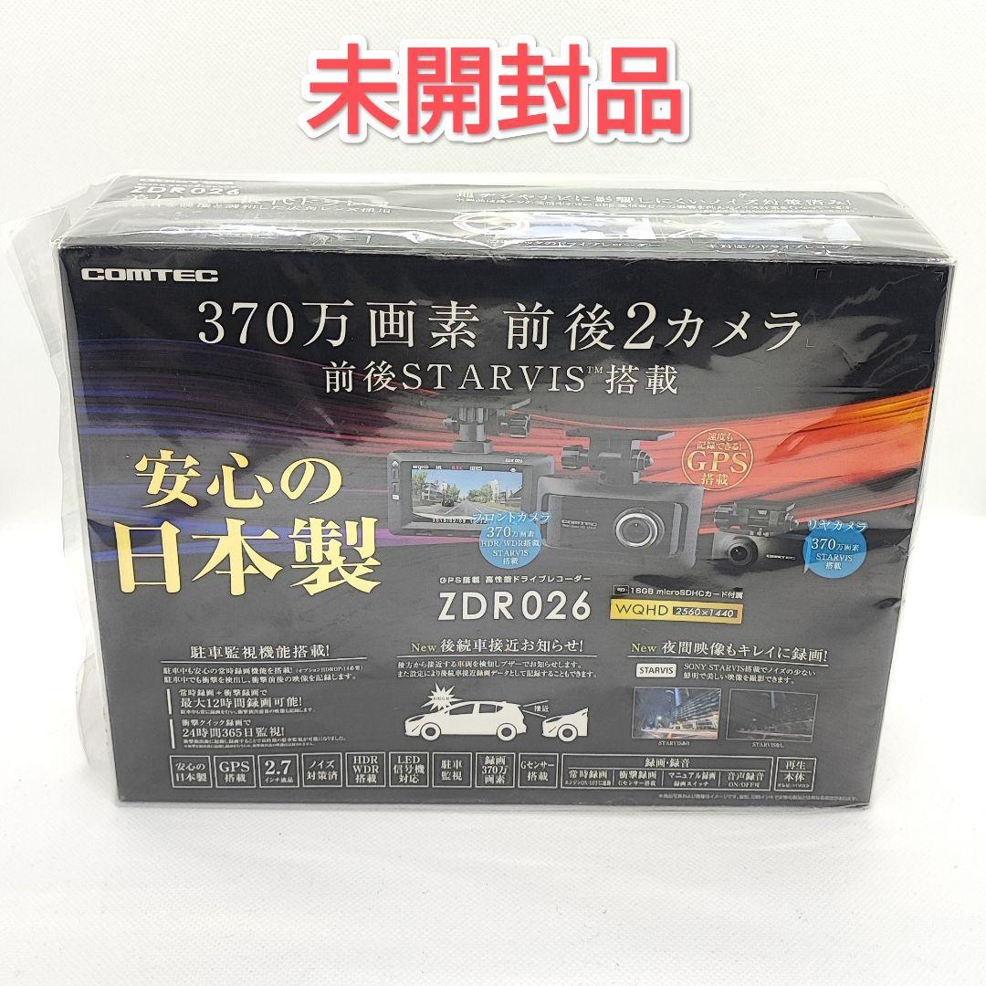 26013104 COMTEC ドライブレコーダー ZDR026 ZDR 026