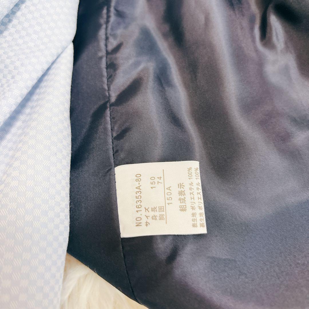 hiromichi nakano 150 スーツ6点 卒服 男児 セットアップ