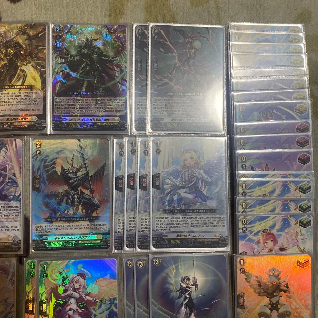 ユースベルク　デッキ　パーツ　コルリーノ　せるがおん　星海より手繰る星霧騎士の道