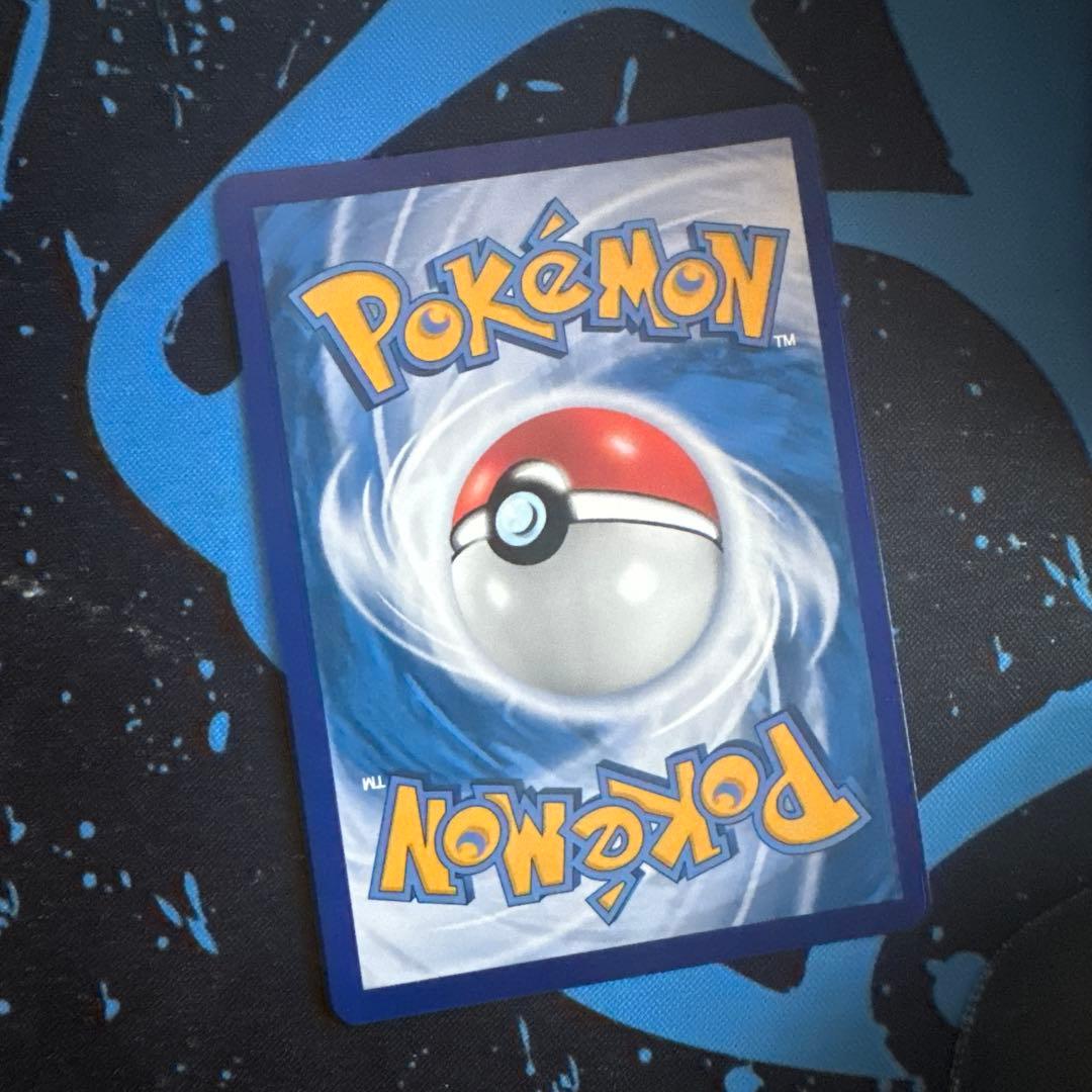 あ*ん様 ポケモンカード ゲンガー 中国限定 宝石包vol.3