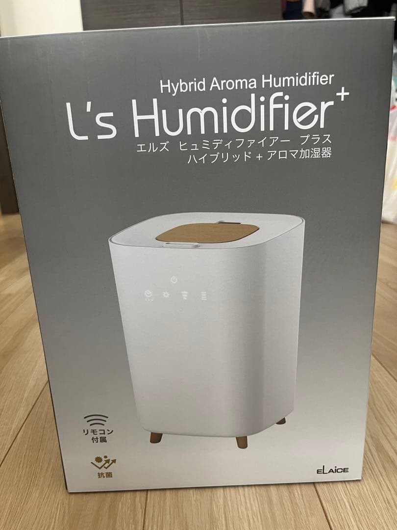 アロマ加湿器
