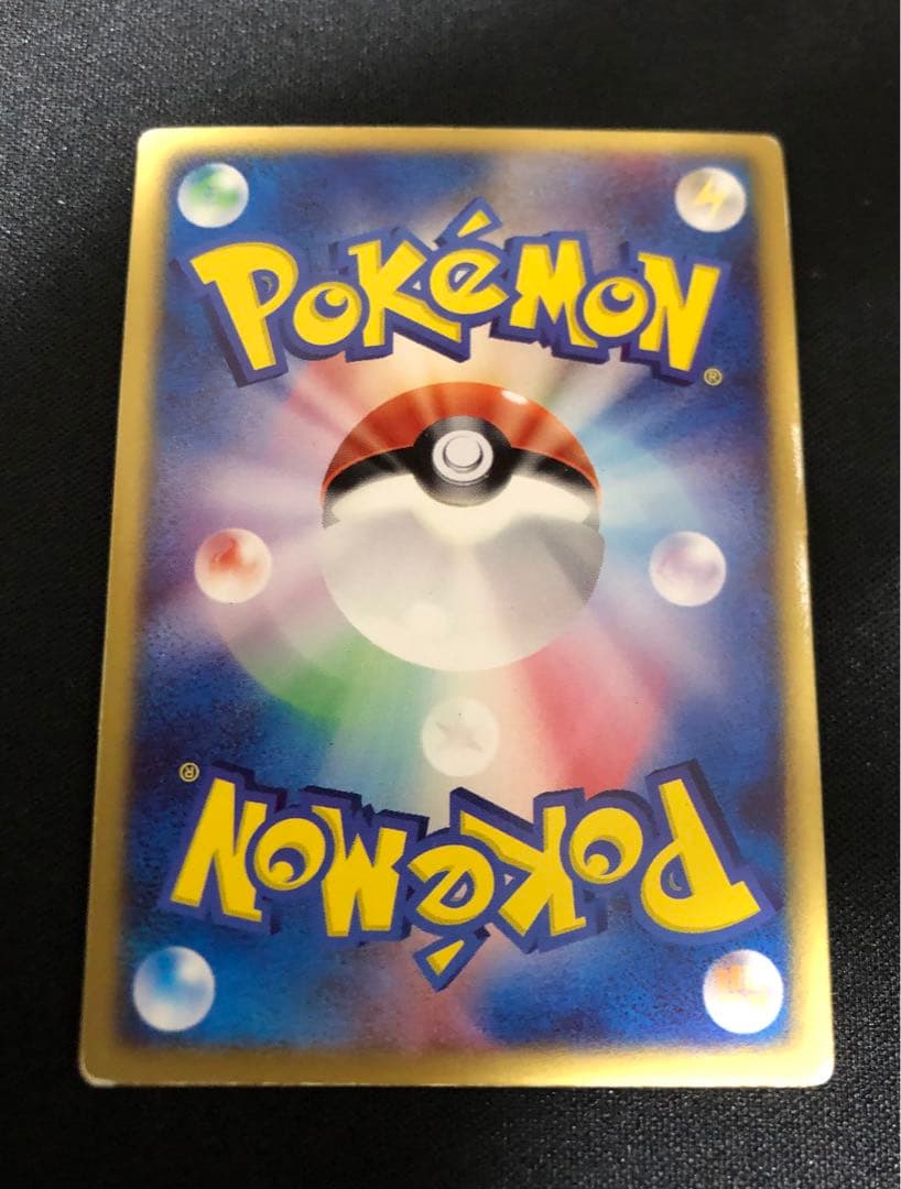 裂空のデオキシス 映画公開記念