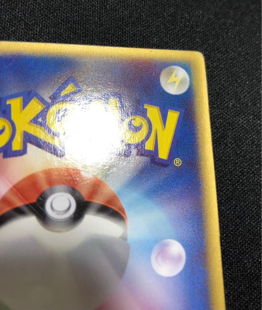 裂空のデオキシス 映画公開記念