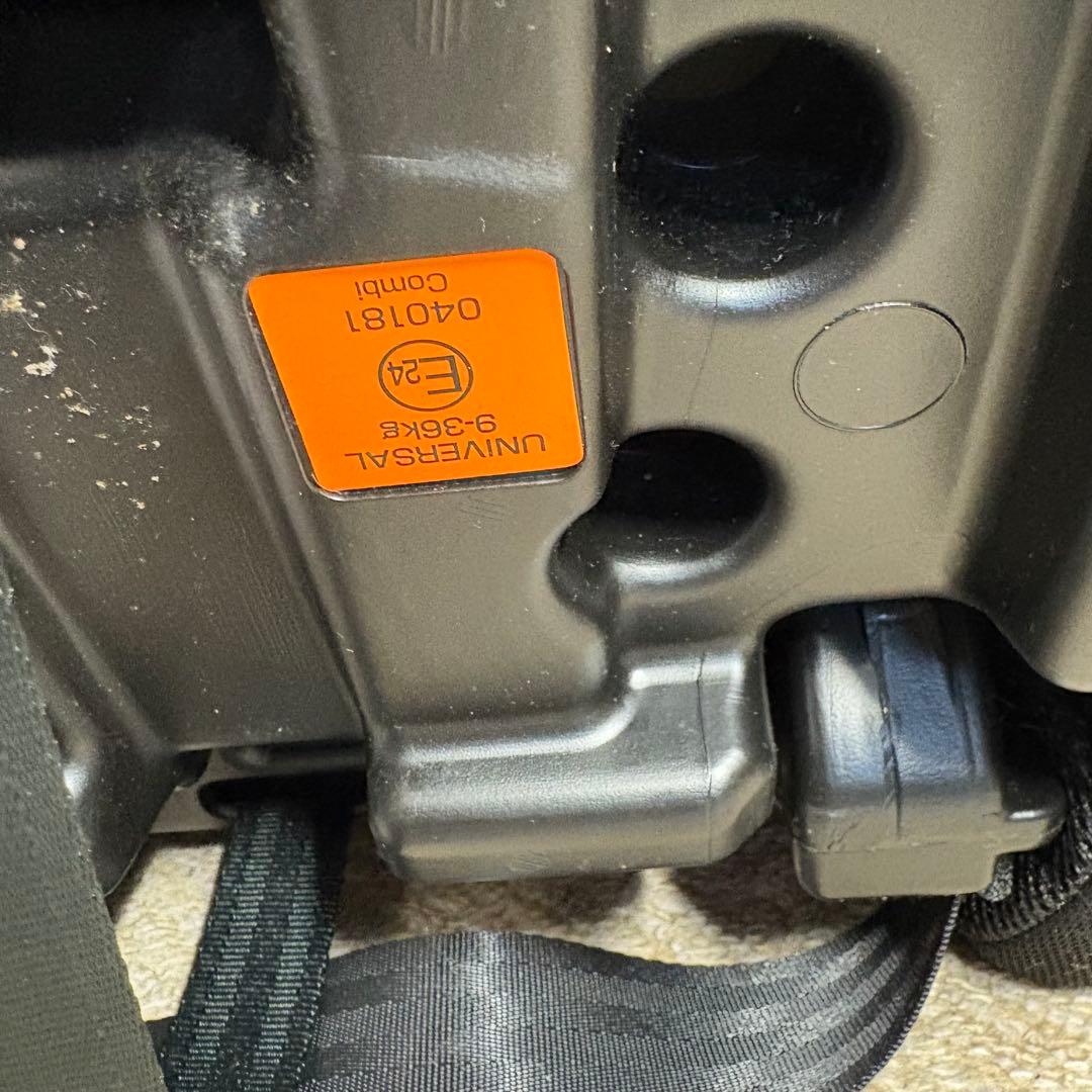 美品 コンビ　ジョイトリップエアスルーGG　黒　ジュニアシート　シートベルト