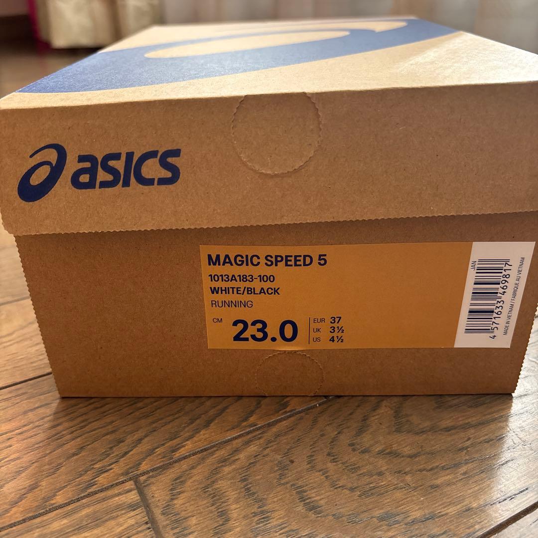 ASICS マジックスピード5ランニングシューズ ホワイト　23cm