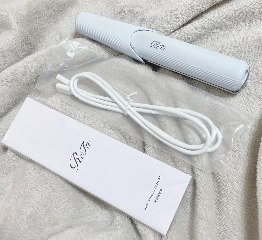【9日まで】ReF(リファ) フィンガーアイロン、ストレート