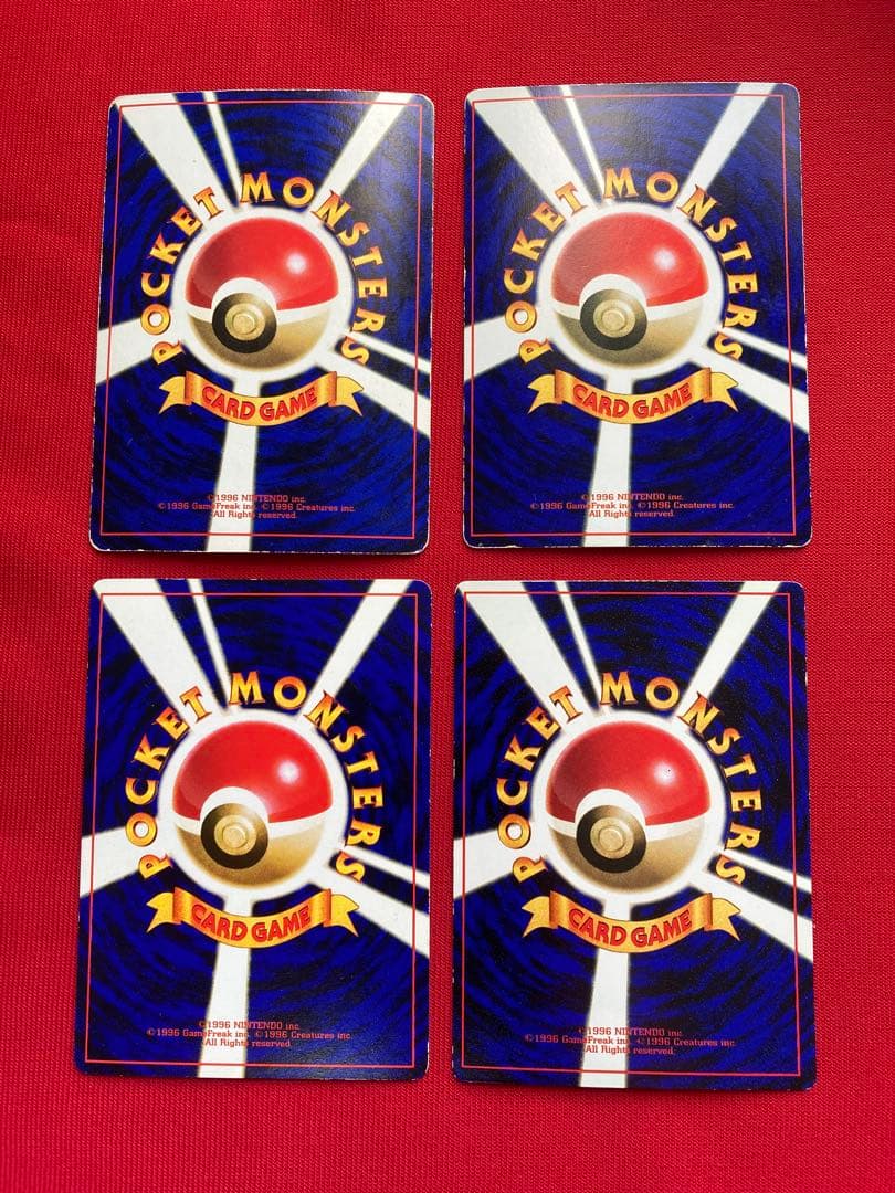 ポケモンカード　旧裏　おまけカード　プロモーションカード　まとめ売り