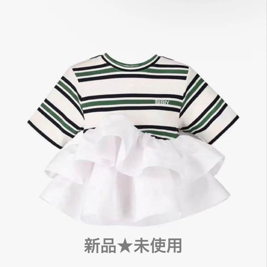 ★新品★未使用★bibiy.LOLA PEPURAMU TOP