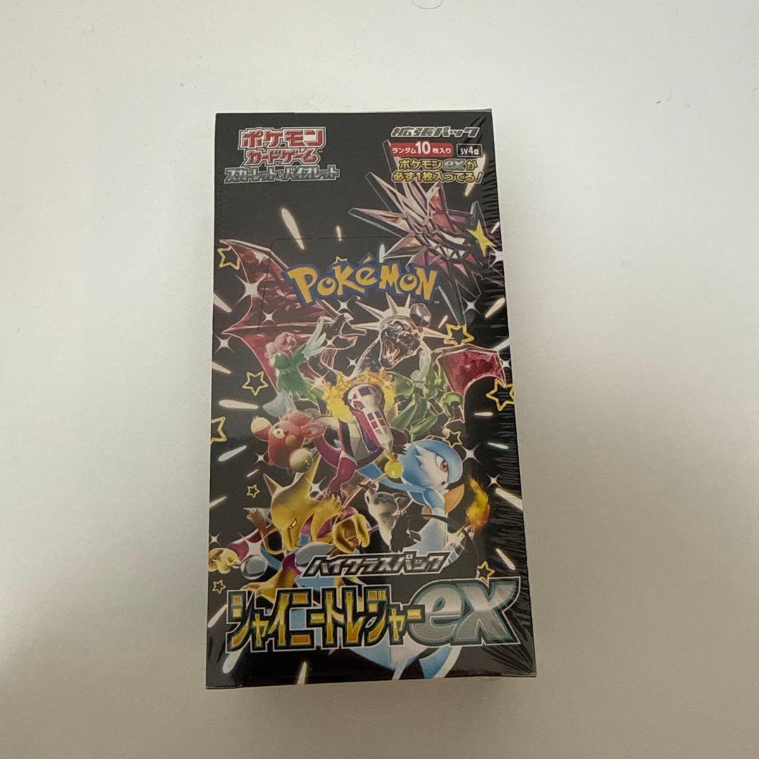[新品未開封]ポケモンカードゲーム シャイニートレジャーex シュリンク付き