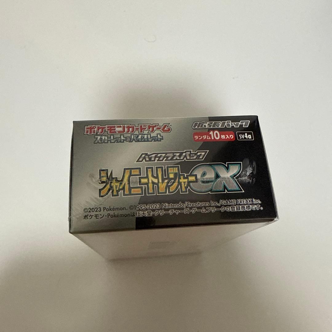 [新品未開封]ポケモンカードゲーム シャイニートレジャーex シュリンク付き