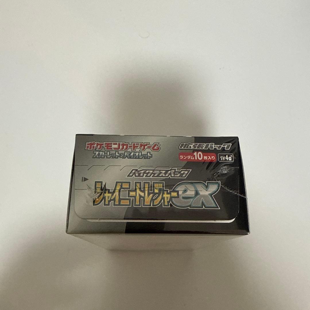 [新品未開封]ポケモンカードゲーム シャイニートレジャーex シュリンク付き