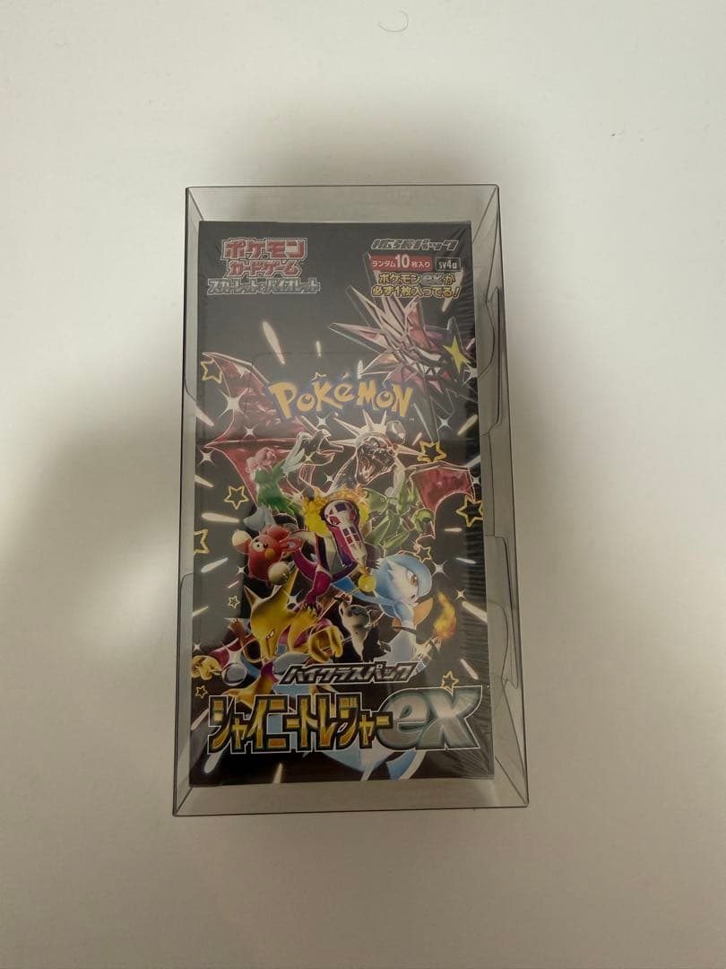 [新品未開封]ポケモンカードゲーム シャイニートレジャーex シュリンク付き