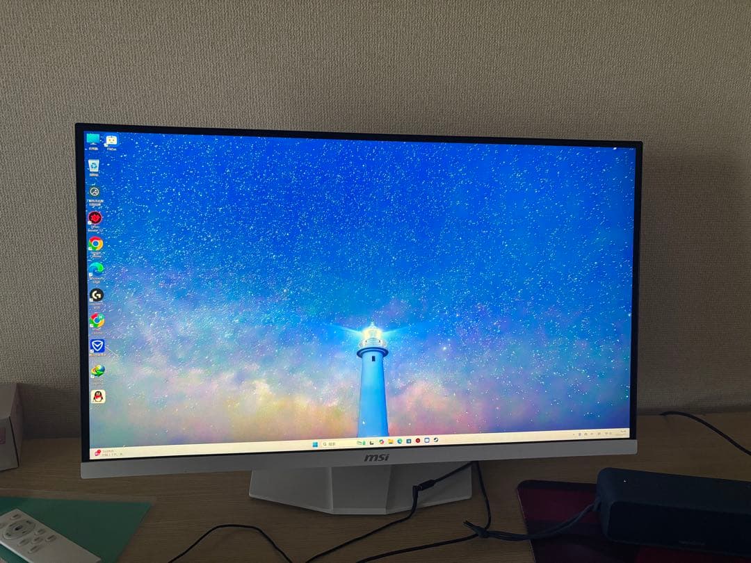 MSI MAG 274URFW 27インチ 4K UHDモニター