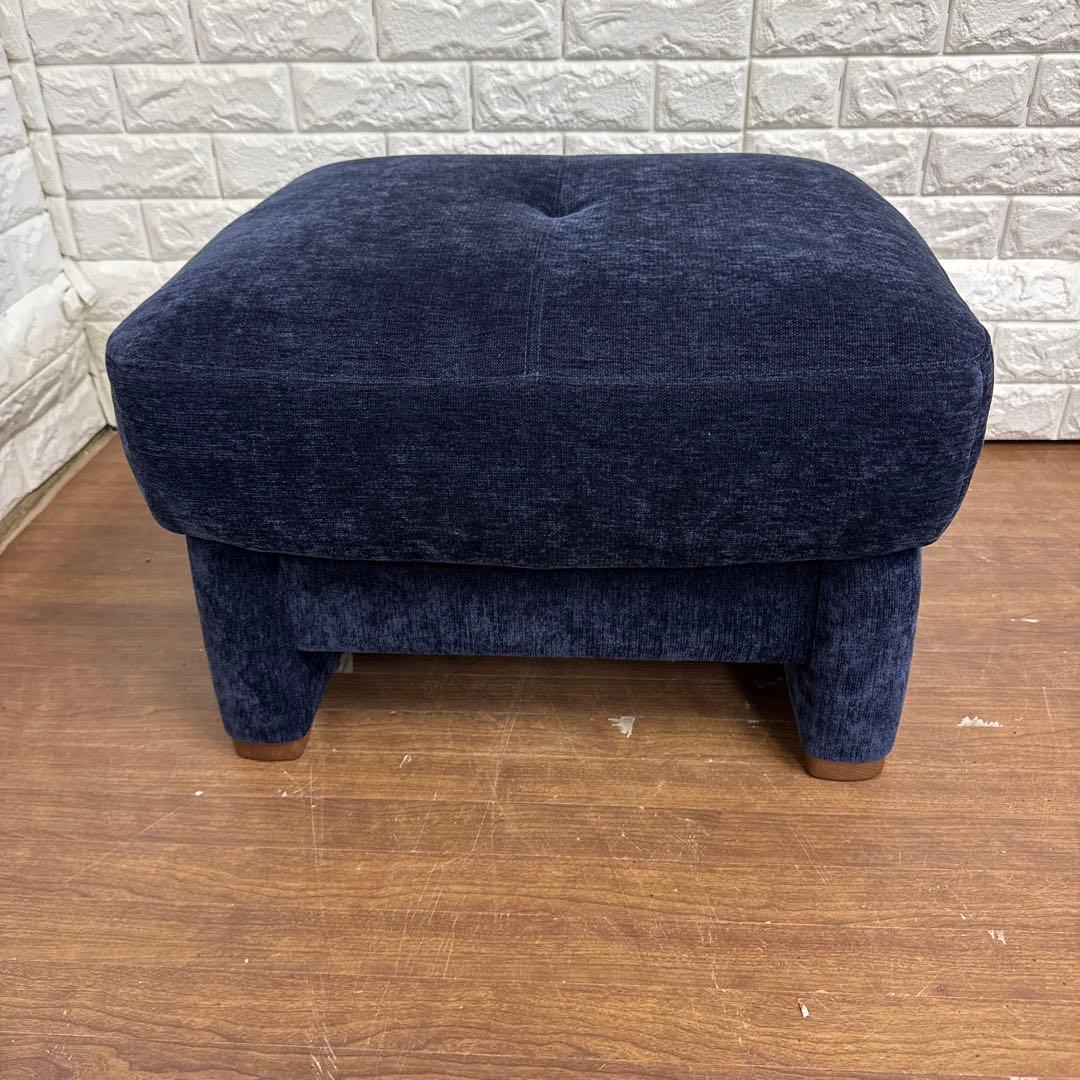 JUN　karimoku カリモク チターノ　ファブリック オットマン