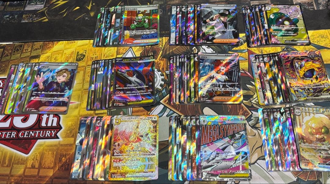 ポケモンカード　SR HR UR 100枚　まとめ売り　最終値下げ