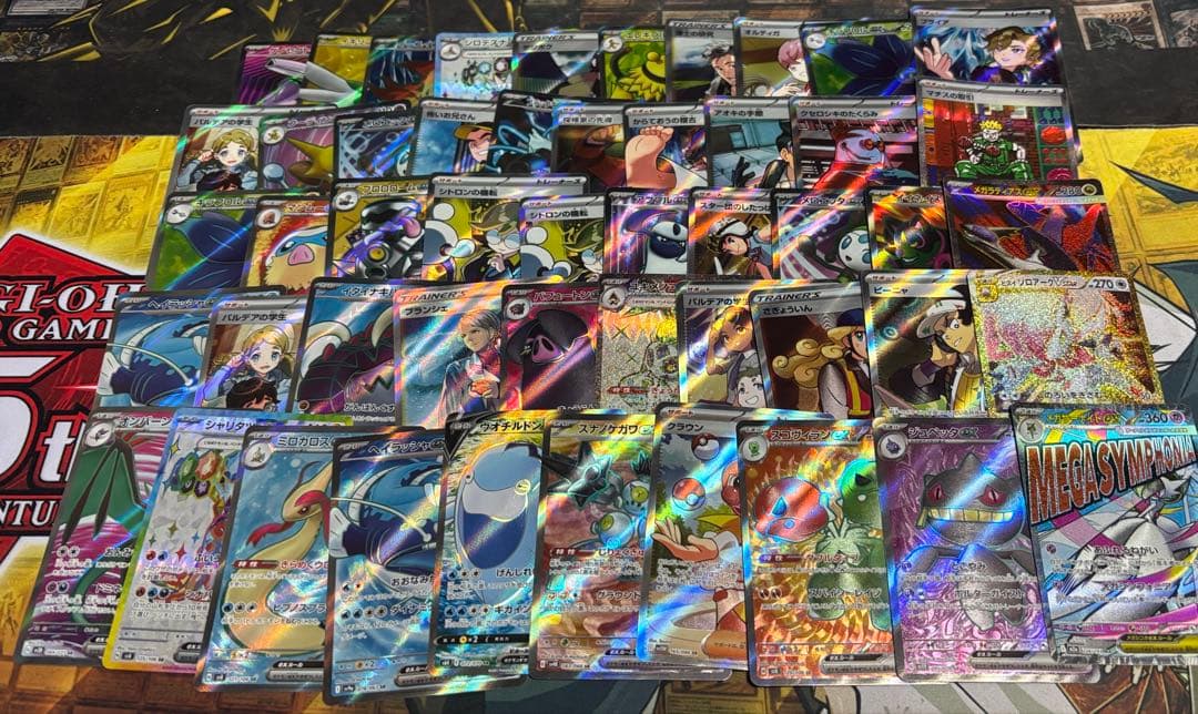 ポケモンカード　SR HR UR 100枚　まとめ売り　最終値下げ