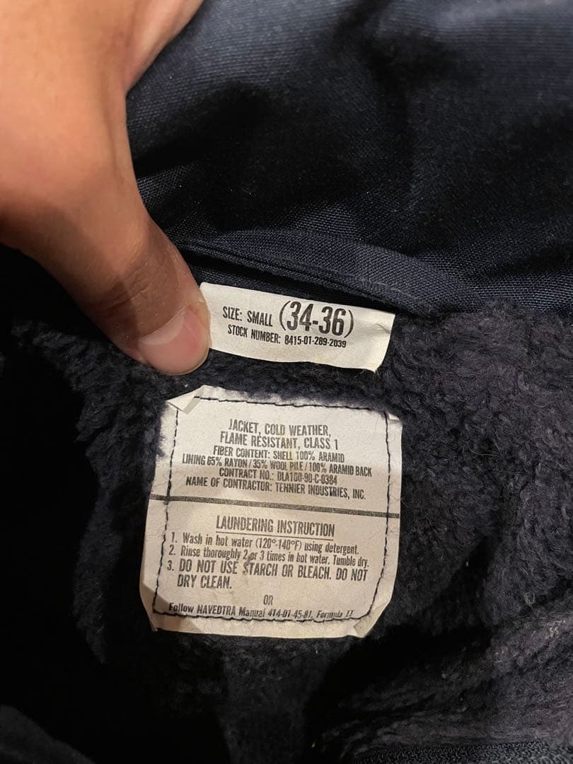 米軍実物90sUSA製U.S.NAVYアラミドデッキジャケット　A2 N1