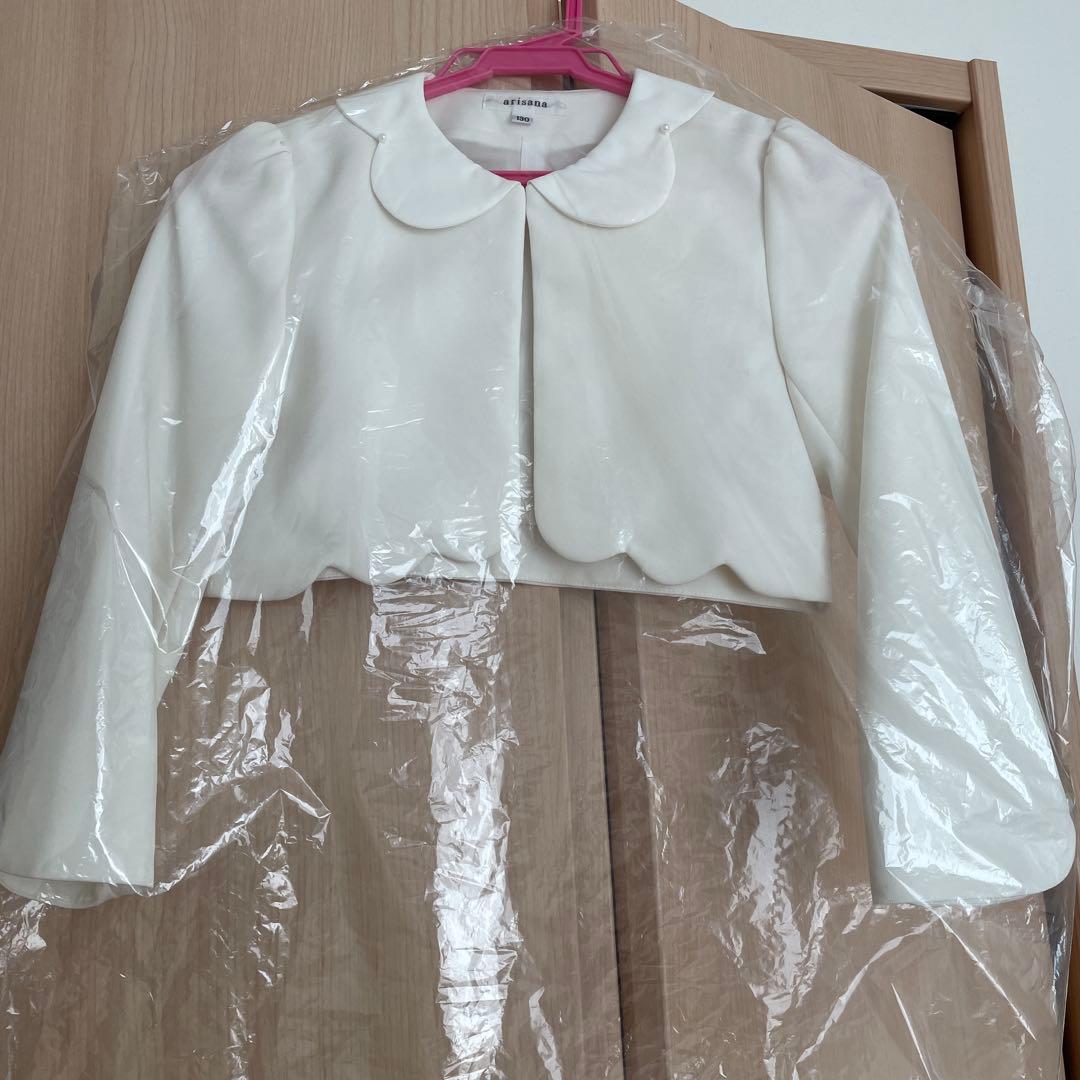 アリサナ　130 フォーマル　女の子