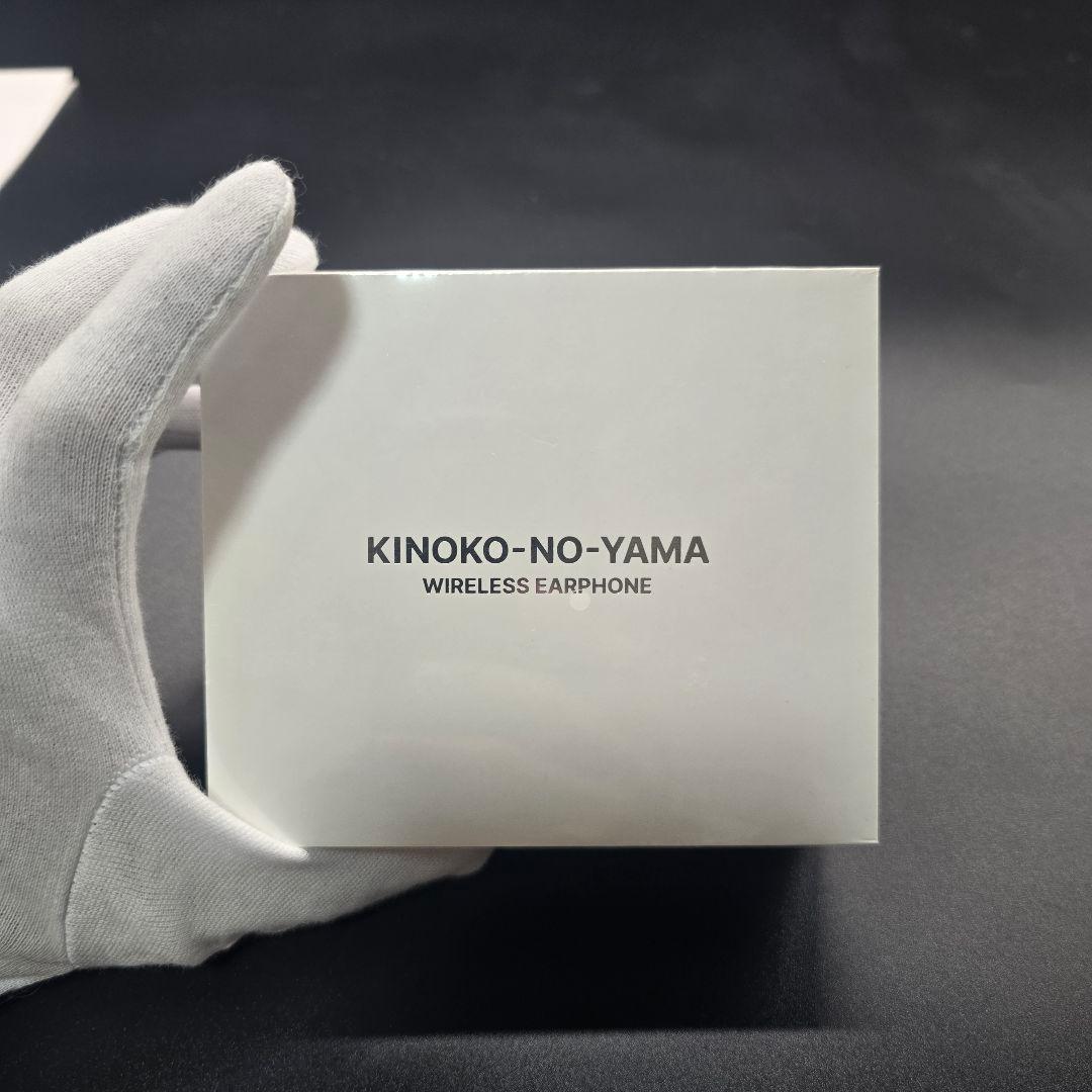【新品・未開封】きのこの山　ワイヤレスイヤホン　3500個限定