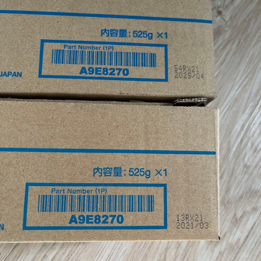 純正 コニカミノルタ トナーカートリッジ イエロー TN514Y