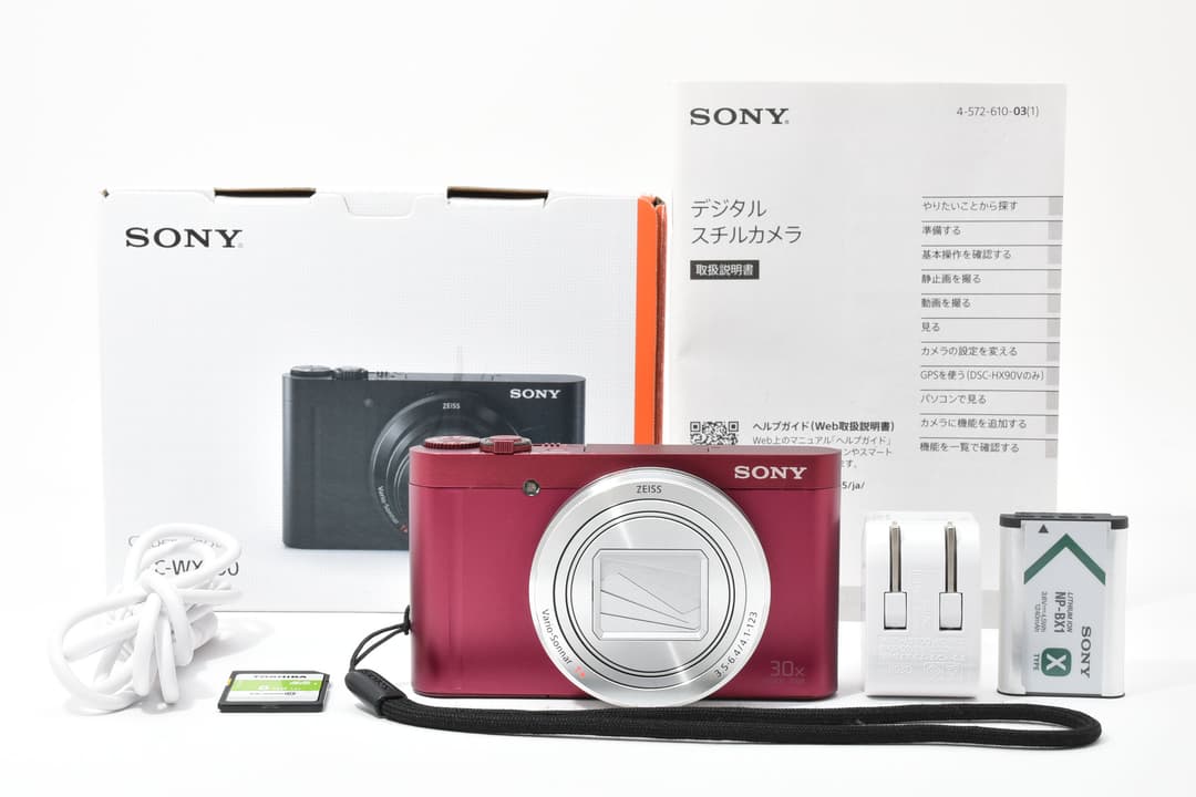 ■ほぼ新品■ SONY Cyber-shot DSC-WX500 #C574