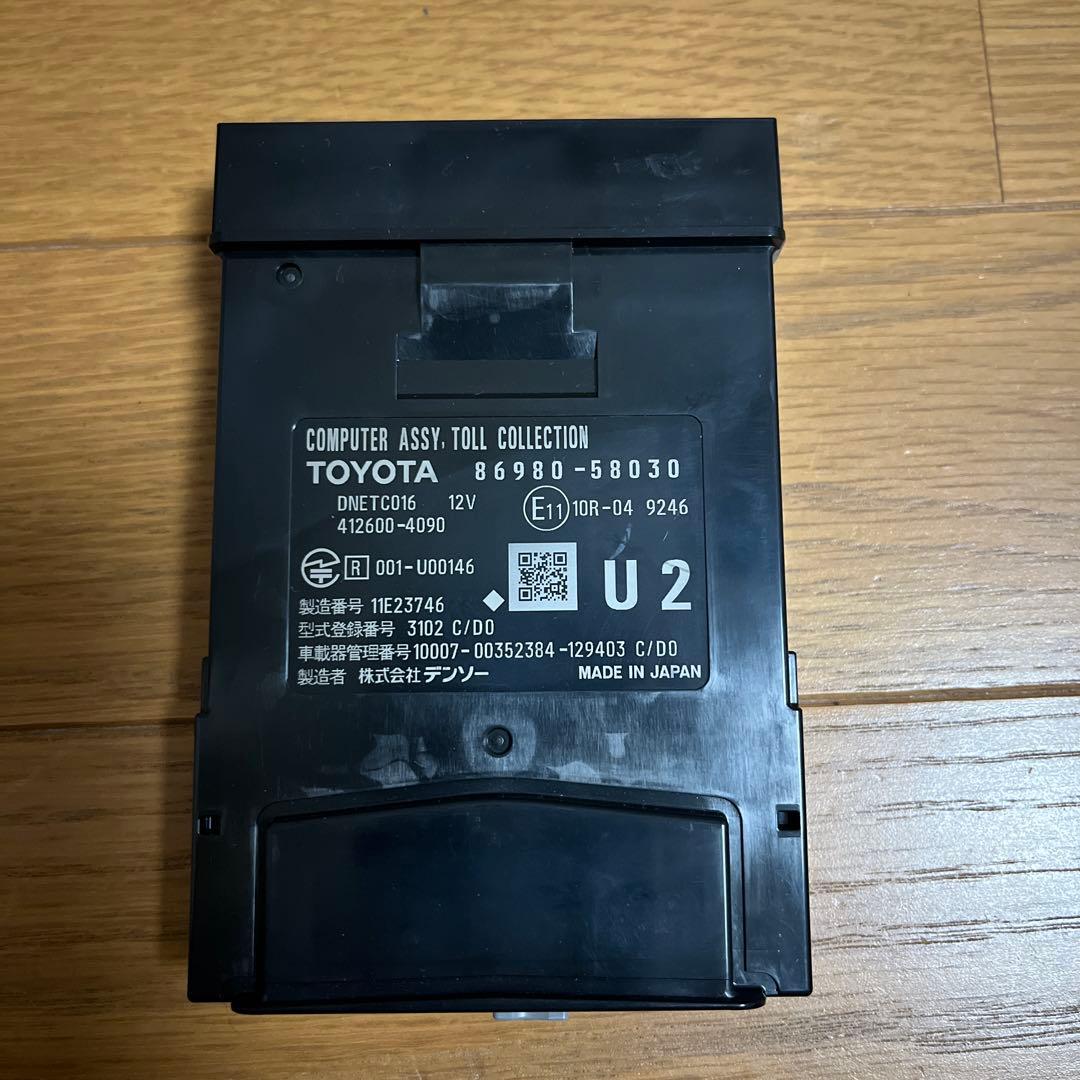 トヨタ ETC 2.0 86980-58030