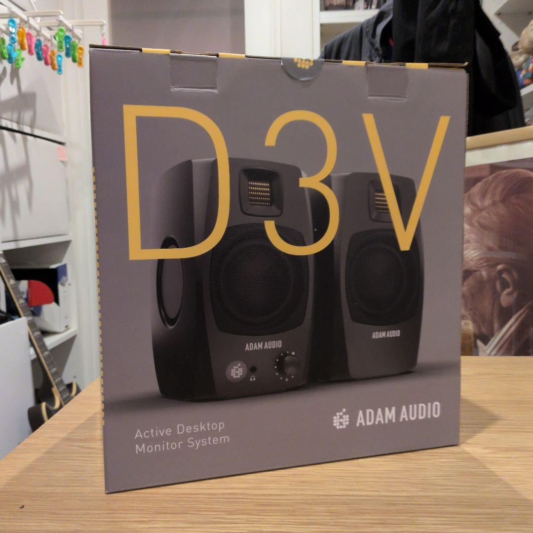 ADAM Audio D3V モニタースピーカー