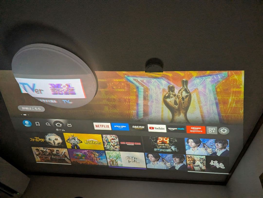 acer DLP フルHD プロジェクター H6510BD