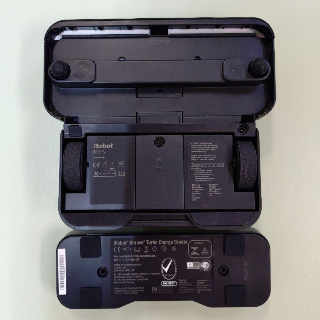 iRobot Braava 380j　ブラーバ　床拭きロボット