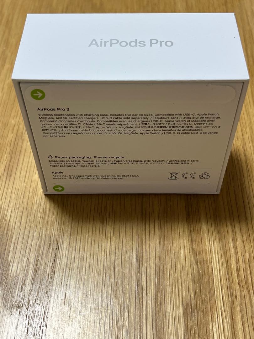 【新品・未使用品】AirPods Pro 3 本体