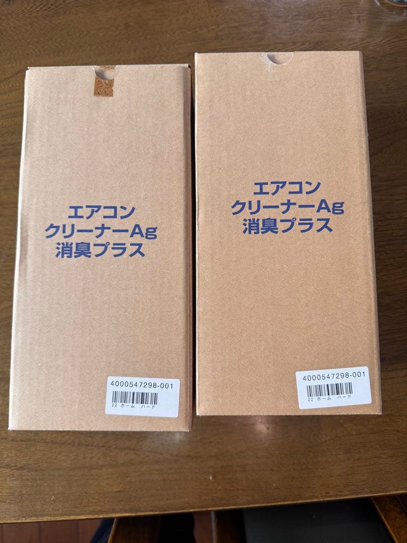 エアコン クリーナー Ag 消臭プラス 420ml 4本入り×2セット