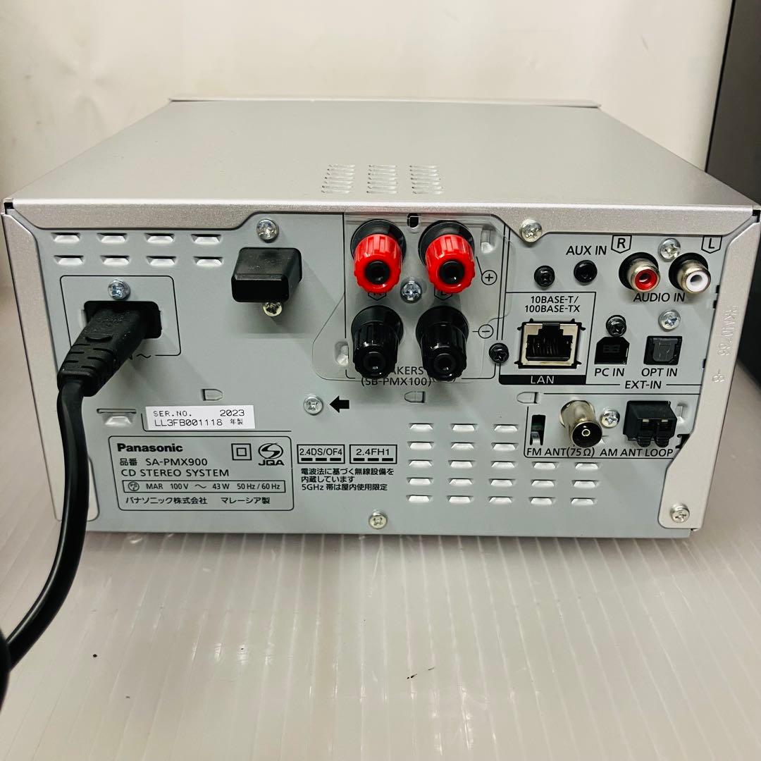ラジオ・コンポ 10r104 Panasonic CD STEREO SA-PMX900