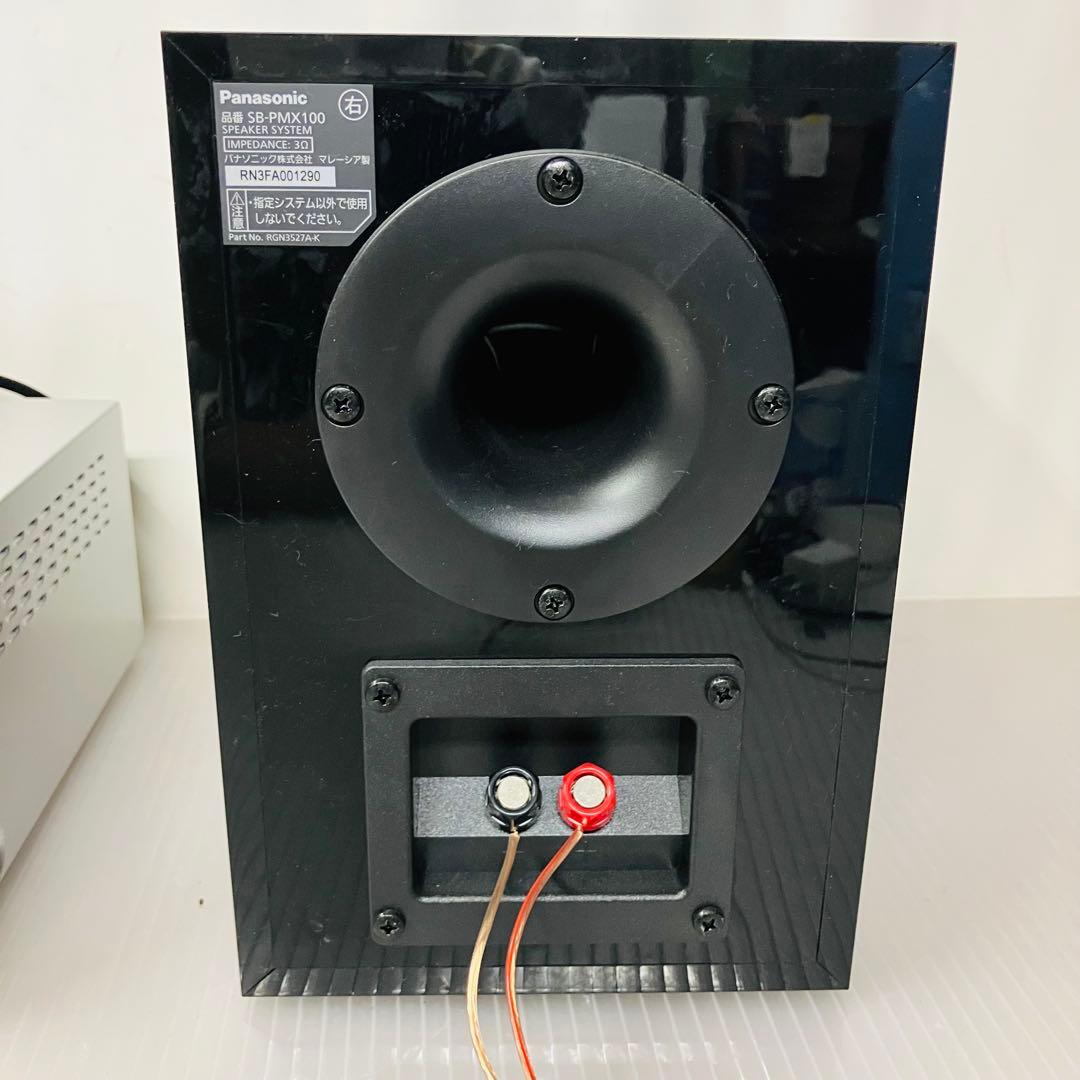ラジオ・コンポ 10r104 Panasonic CD STEREO SA-PMX900