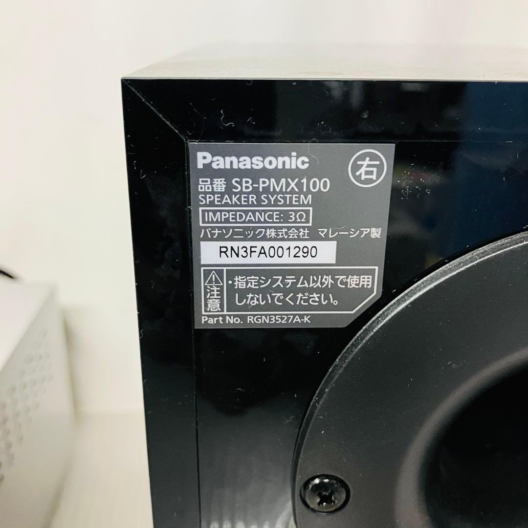 ラジオ・コンポ 10r104 Panasonic CD STEREO SA-PMX900