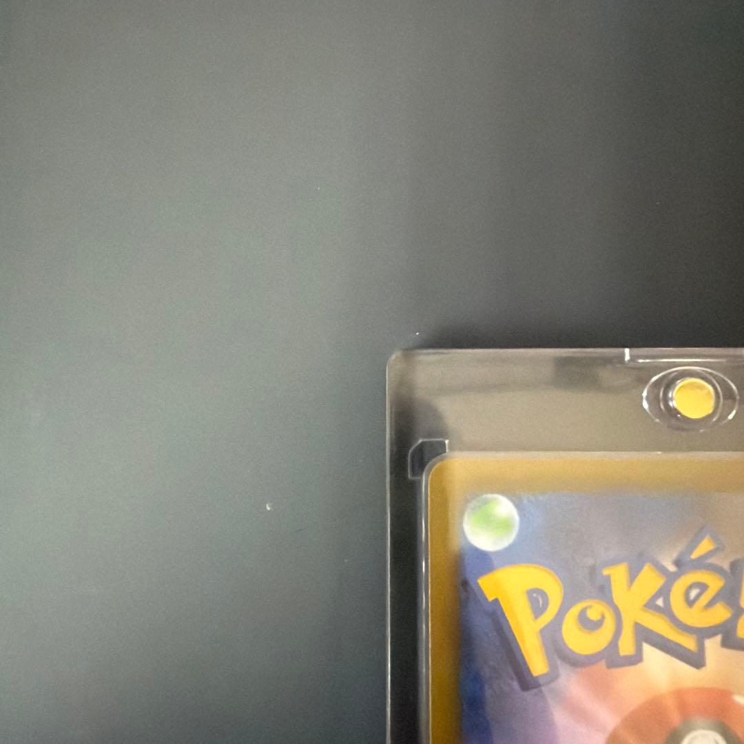 リザードン VSTAR