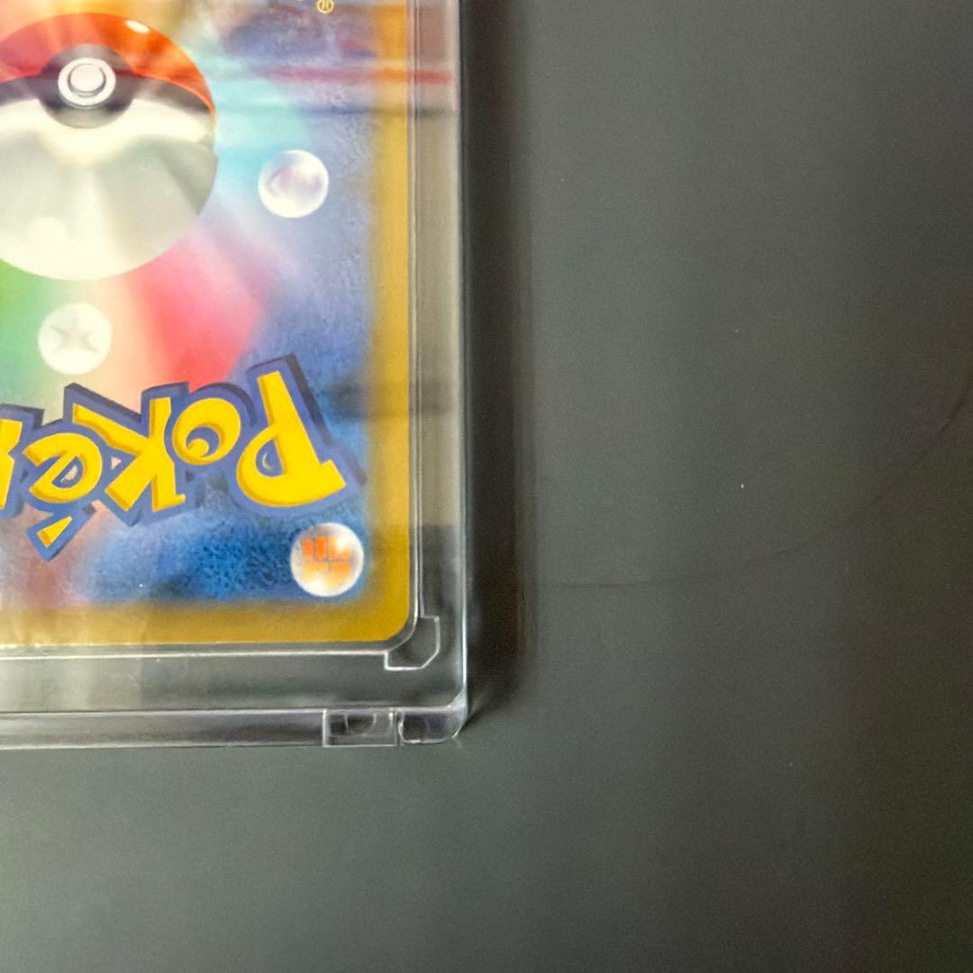 リザードン VSTAR